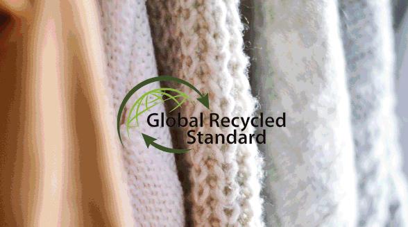 2021年GRS认证和RCS认证的新规定！