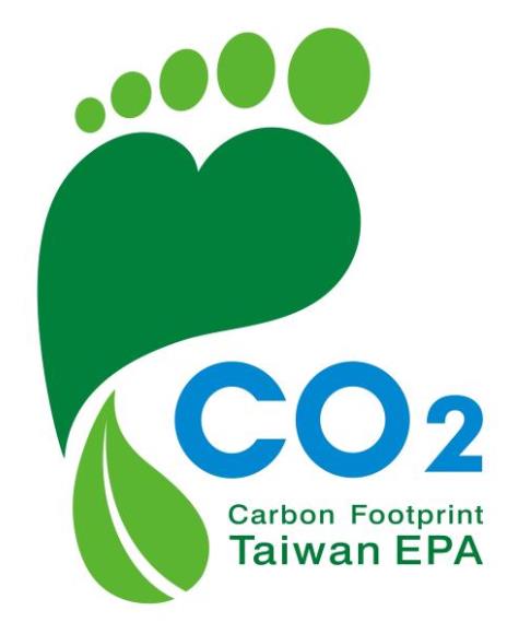 碳足迹评价标准有哪些？碳足迹评估有哪些益处？