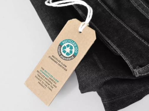 RCS认证咨询消费前和消费后材料的定义