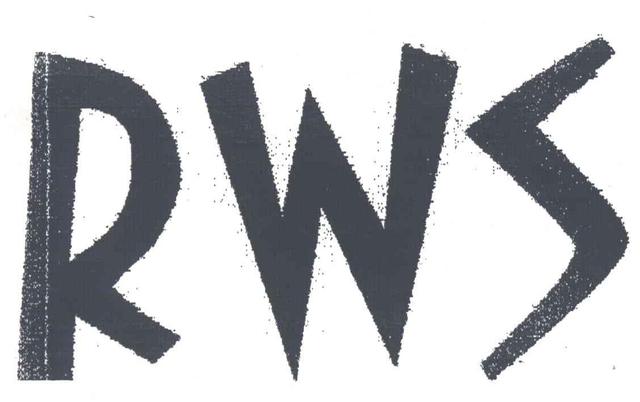 RWS认证